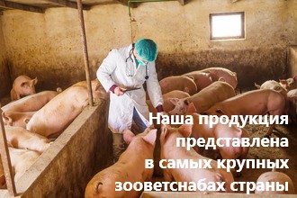 Известность